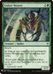 Ember Weaver (169) [Mystery Booster Cards]