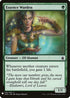 Essence Warden (106) [Mystery Booster Cards]