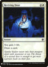 Reviving Dose (97) [Mystery Booster Cards]