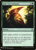 Fade into Antiquity (181) [Mystery Booster Cards]