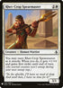 Rhet-Crop Spearmaster (26) [Mystery Booster Cards]