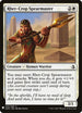 Rhet-Crop Spearmaster (26) [Mystery Booster Cards]