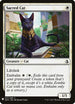 Sacred Cat (27) [Mystery Booster Cards]