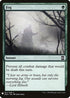 Fog (167) [Mystery Booster Cards]