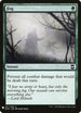 Fog (167) [Mystery Booster Cards]