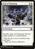 Seal of Cleansing (26) [Mystery Booster Cards]