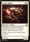 Sensor Splicer (23) [Mystery Booster Cards]