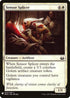 Sensor Splicer (23) [Mystery Booster Cards]