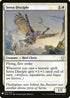 Serra Disciple (34) [Mystery Booster Cards]