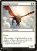 Shining Aerosaur (36) [Mystery Booster Cards]
