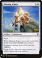 Shining Armor (29) [Mystery Booster Cards]