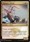 Highspire Mantis (177) [Mystery Booster Cards]