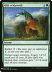 Gift of Growth (163) [Mystery Booster Cards]