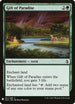 Gift of Paradise (167) [Mystery Booster Cards]