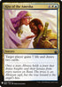 Kiss of the Amesha (225) [Mystery Booster Cards]