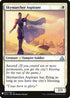 Skymarcher Aspirant (21) [Mystery Booster Cards]