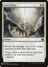 Soul Parry (24) [Mystery Booster Cards]