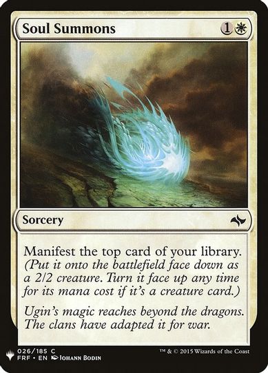 Soul Summons (26) [Mystery Booster Cards]