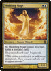 Meddling Mage (8) [Mystery Booster Cards]