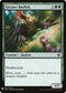 Greater Basilisk (165) [Mystery Booster Cards]
