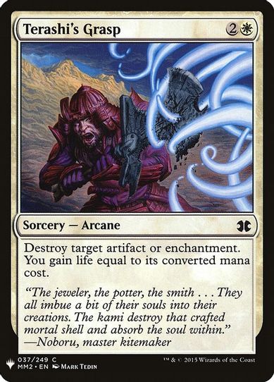 Terashi's Grasp (37) [Mystery Booster Cards]