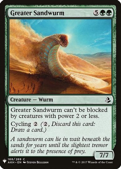Greater Sandwurm (168) [Mystery Booster Cards]