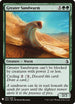 Greater Sandwurm (168) [Mystery Booster Cards]