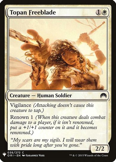 Topan Freeblade (36) [Mystery Booster Cards]