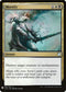 Mortify (C) (186) [Mystery Booster Cards]