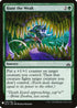 Hunt the Weak (133) [Mystery Booster Cards]
