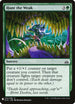 Hunt the Weak (133) [Mystery Booster Cards]