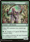 Imperious Perfect (CMA) (118) [Mystery Booster Cards]