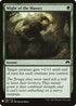 Might of the Masses (188) [Mystery Booster Cards]