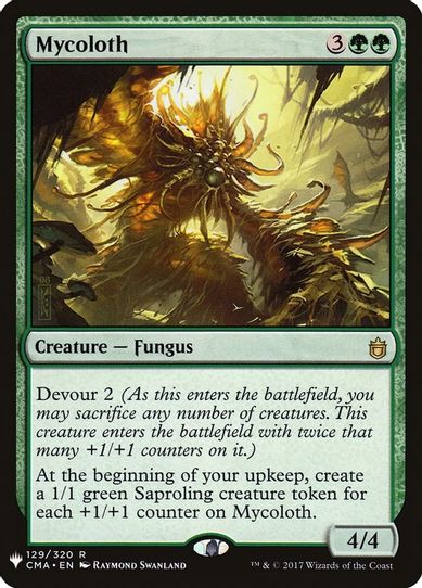 Mycoloth (129) [Mystery Booster Cards]