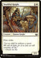Youthful Knight (29) [Mystery Booster Cards]