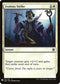 Zealous Strike (101) [Mystery Booster Cards]