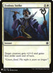 Zealous Strike (101) [Mystery Booster Cards]