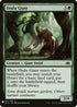 Ondu Giant (71) [Mystery Booster Cards]