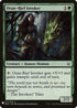 Oran-Rief Invoker (17) [Mystery Booster Cards]