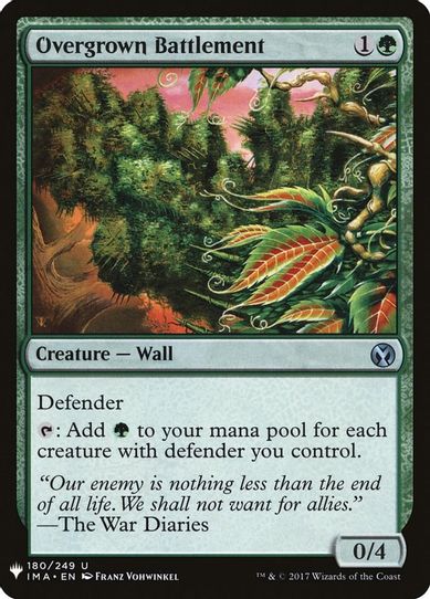 Overgrown Battlement (180) [Mystery Booster Cards]