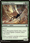 Penumbra Spider (131) [Mystery Booster Cards]