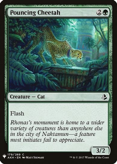 Pouncing Cheetah (179) [Mystery Booster Cards]