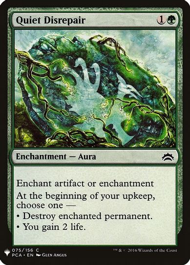 Quiet Disrepair (75) [Mystery Booster Cards]