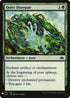 Quiet Disrepair (75) [Mystery Booster Cards]