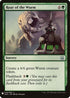 Roar of the Wurm (49) [Mystery Booster Cards]