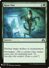 Root Out (224) [Mystery Booster Cards]