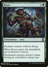 Roots (183) [Mystery Booster Cards]