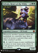Selvala, Heart of the Wilds (70) [Mystery Booster Cards]