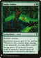 Snake Umbra (162) [Mystery Booster Cards]