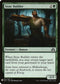 Stoic Builder (231) [Mystery Booster Cards]